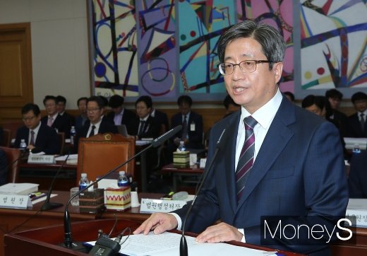 [머니S포토] 인사말 하는 김명수 대법원장