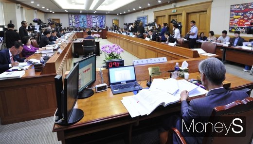 [머니S포토] '대법원 국정감사'