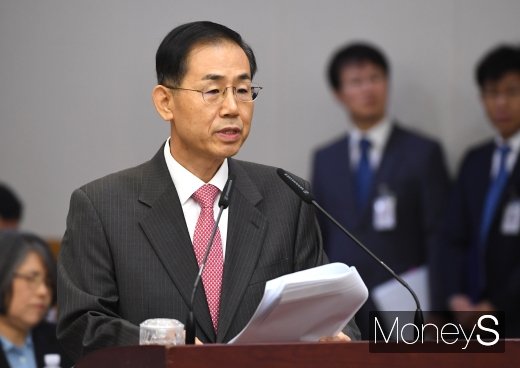 [머니S포토] 인사말하는 조재연 법원행정처장