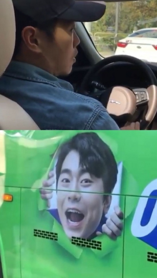 송진우. /사진=이시언 인스타그램 캡처
