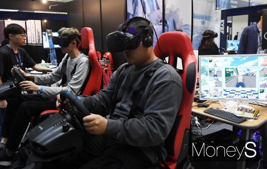 [머니S포토] 실감나는 '코리아 VR 페스티벌 2019'