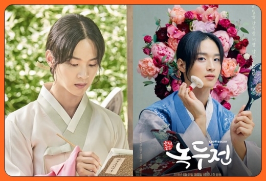 장동윤. /사진=프로덕션H, 몬스터유니온 제공, '녹두전' 포스터