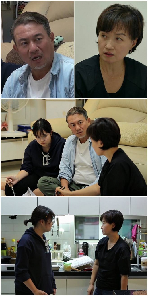김성수 하차. /사진=살림남2 제공