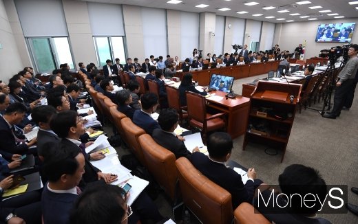 [머니S포토] 산업통상자원부 국정감사