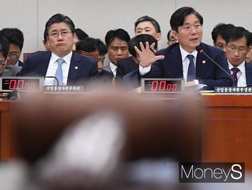 [머니S포토] 20대 국회 산업통산자원부 국감
