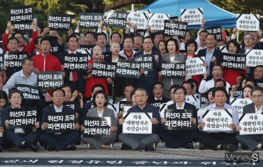 /사진=임한별 기자