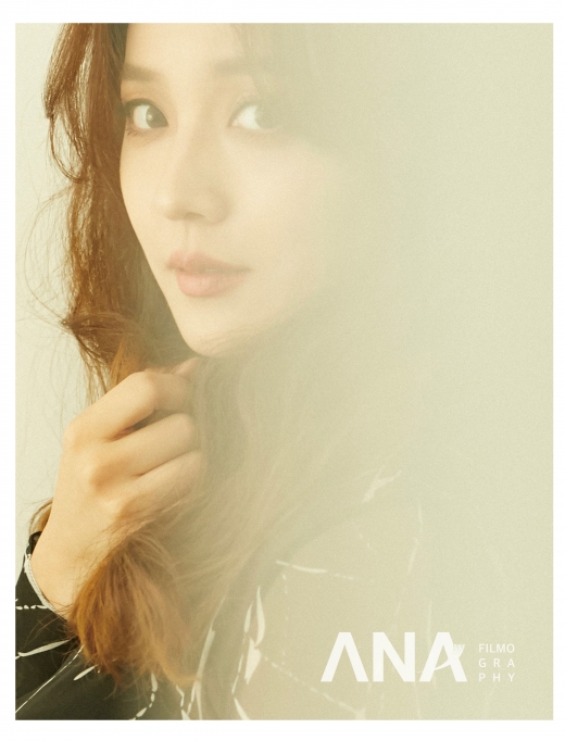 ©아나드론(ANA Drone)
