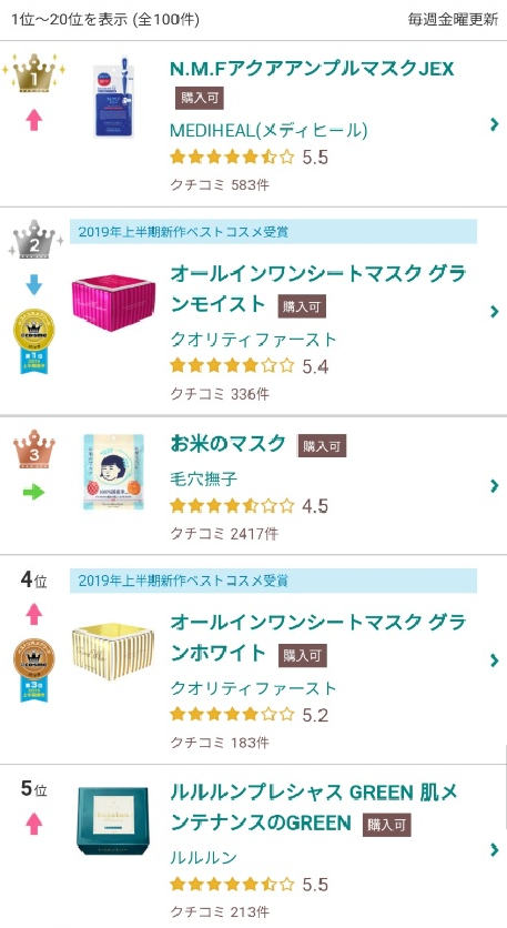 ©메디힐