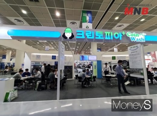 사진=강동완 기자