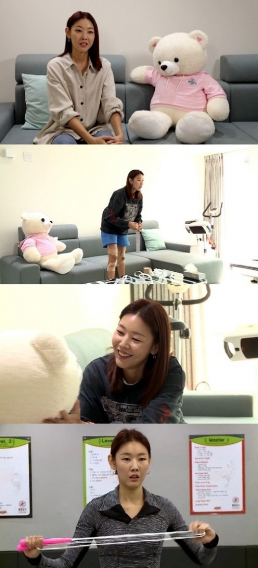 /사진= MBC