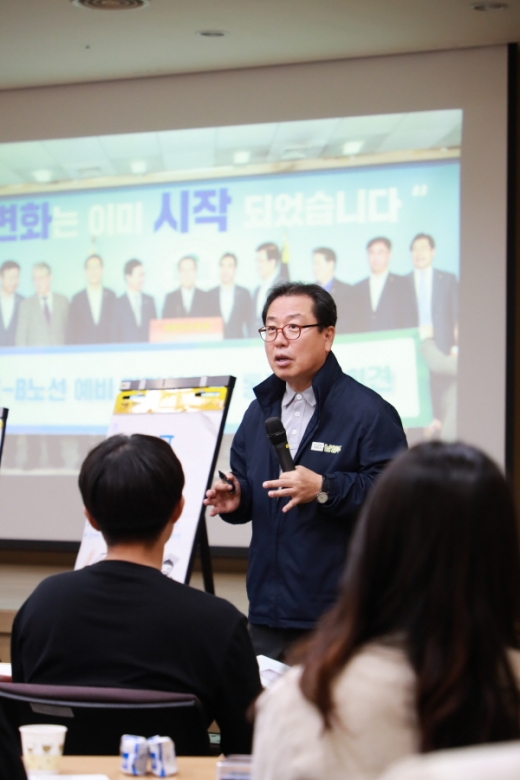 남양주시는 시의 핵심가치 공유하기 위한 <시즌3> ‘3·3·3 핵심인재 역량강화교육’을 실시했다. / 사진제공=남양주시