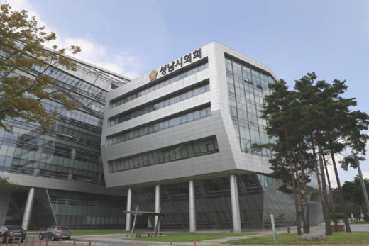 성남시의회 전경. / 사진제공=성남시의회