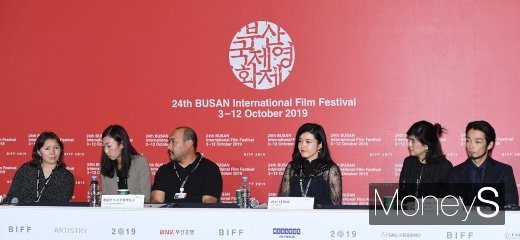 [머니S포토] BIFF 개막작 영화 '말도둑들. 시간의 길' 간담회