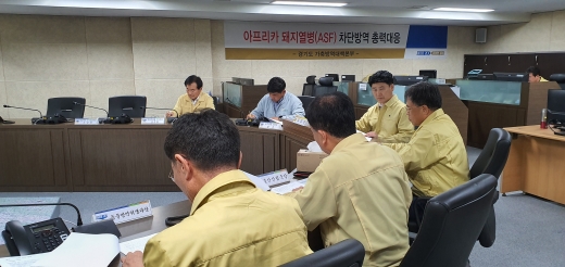 김원기 부의장, 경기도 가축방역대책본부 찾아 방역상황 점검. / 사진제공=경기도