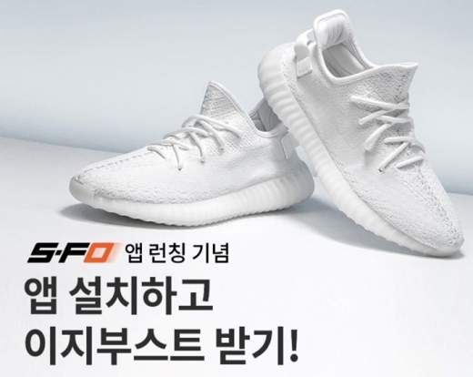 /사진=아이템베이