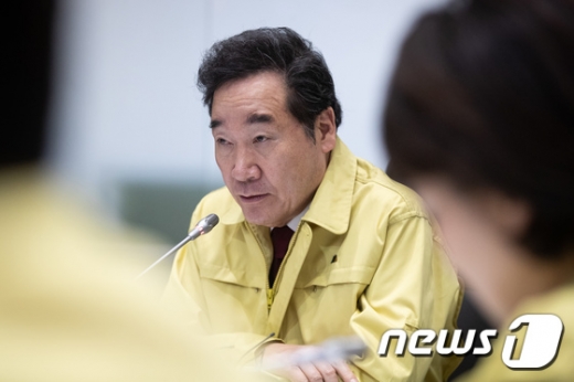 이낙연 