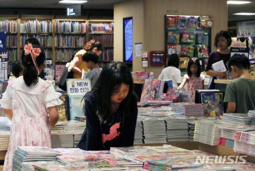 /사진=뉴시스