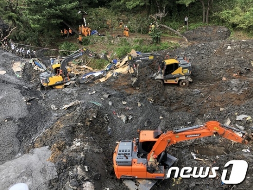 부산 산사태 현장. /사진=뉴스1   