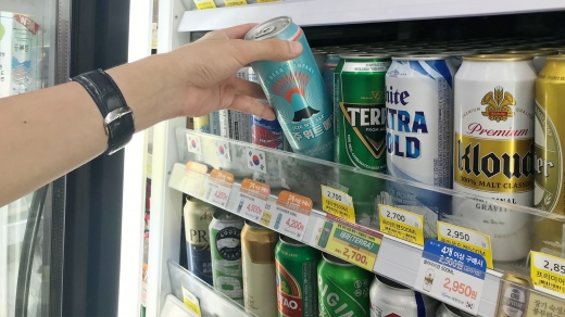 제주 위트 에일_편의점