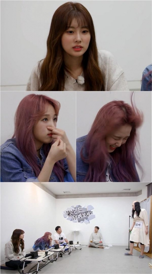 '마리텔V2' 아이즈원 강혜원-최예나, 빵빵 터지는 '웃음 참기 대결'