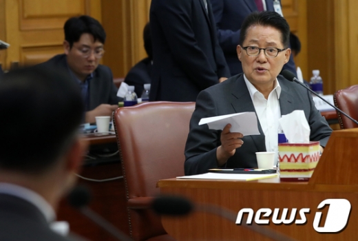 박지원 대안신당 의원. /사진=뉴스1