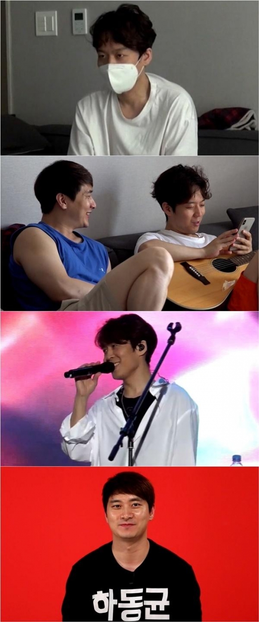 ‘전지적 참견 시점’ 하동균, 베일에 감춰진 일상 최초 공개
