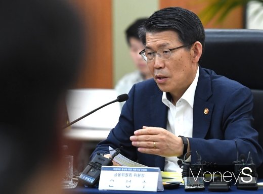 은성수 금융위원장/사진=임한별 기자