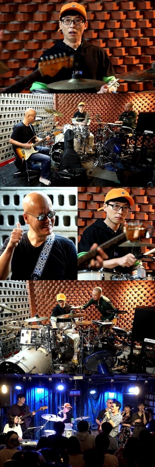 ‘놀면 뭐하니?-유플래쉬’ 유재석, 한상원 러브콜에 '당황'