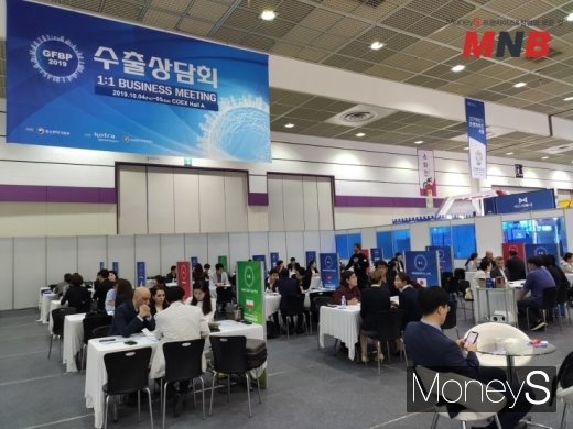 사진=강동완 기자
