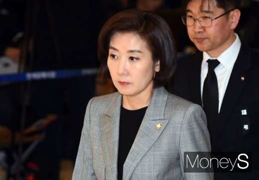 나경원 자유한국당 원내대표. /사진=장동규 기자