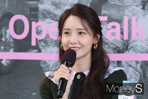 [머니S포토] 윤아, 청초한 미모