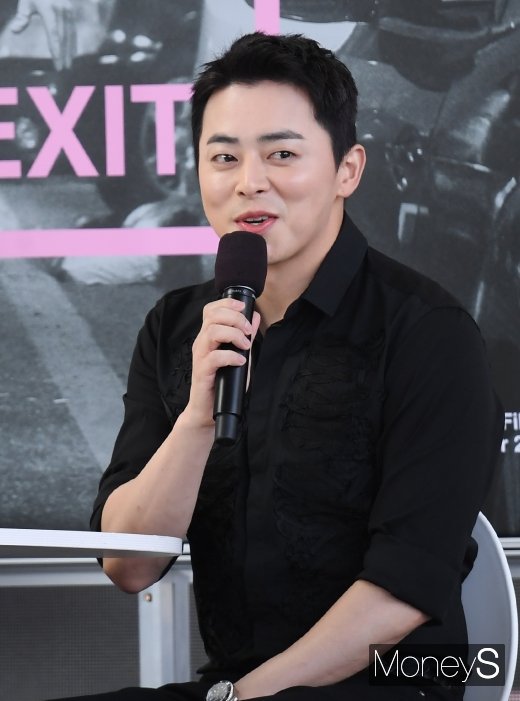 [머니S포토] 조정석 