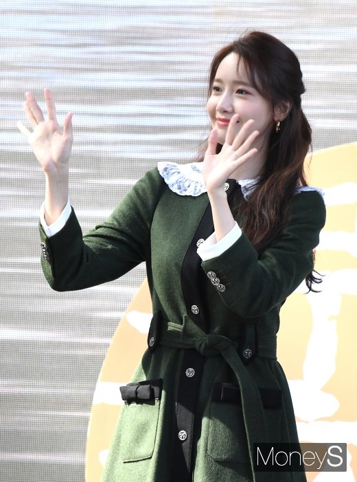 [머니S포토] 윤아 '심쿵 유발하는 인사'