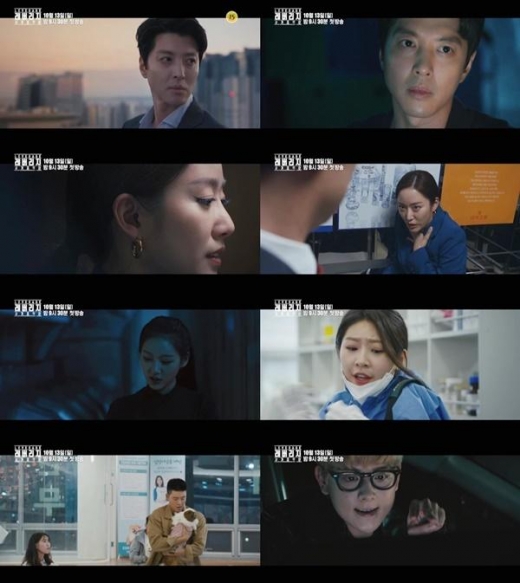 ‘레버리지:사기조작단’, '반전 매력' 유쾌한 3차 티저 영상 공개