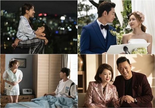 ‘황금정원’, 4색 '커플 케미'… 네 커플의 매력 전격 분석