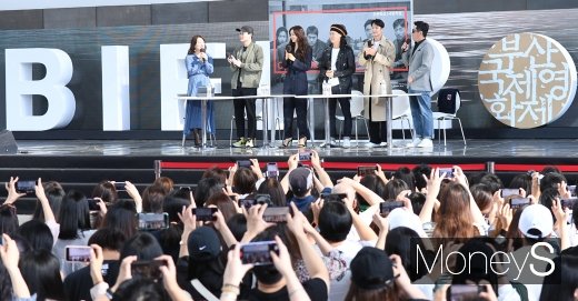 [머니S포토] BIFF 오픈토크에 나타난 '극한직업' 주역들