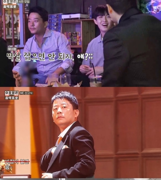 김준호. /사진=tvN '수요일은 음악프로' 방송화면 캡처