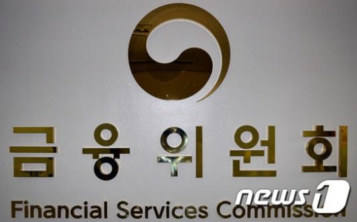 사진=뉴스1DB