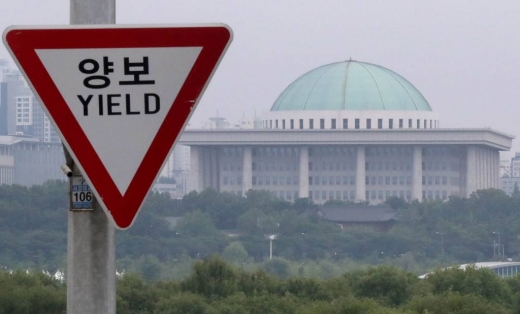 국회. / 사진=머니투데이 홍봉진 기자