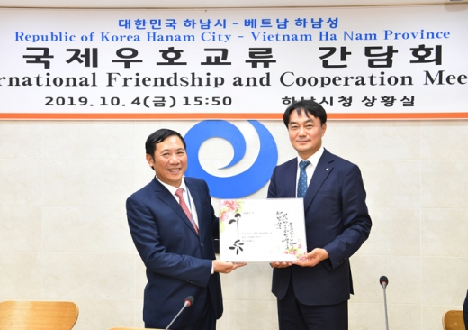 베트남 하남성, 하남·광주 합동 기업 '투자유치 설명회'. /사진제공=하남시