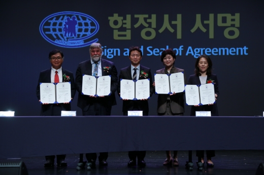 과천시 국제안전도시 재공인 선포식. / 이하 사진제공=과천시