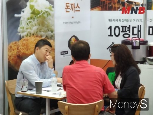 사진=강동완기자