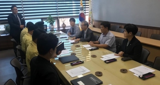 국토교통부 지적재조사기획단 이천시 방문. / 사진제공=이천시