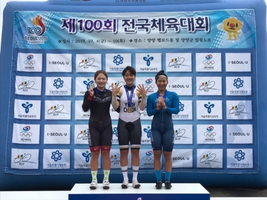 연천군청 이혜진 제100회 전국체전 사이클 여자일반부 500M 독주경기에서 우승. / 사진제공=연천군