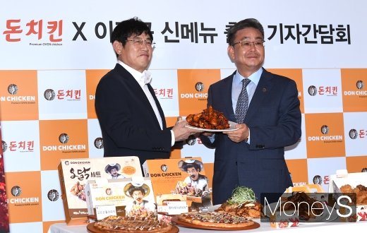 사진=장동규 기자