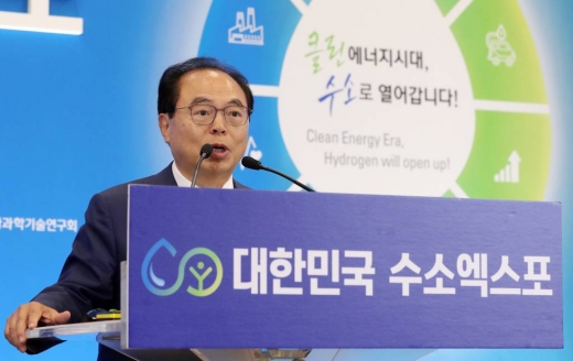 오거돈 부산광역시장. /사진=머니투데이DB