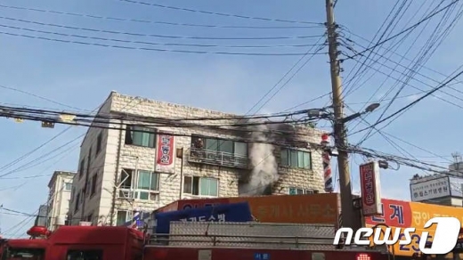 수원 인계동 화재/사진=뉴스1