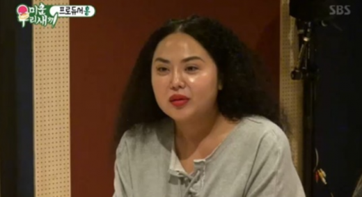 홍선영. /사진=SBS 미운우리새끼 방송 캡처  