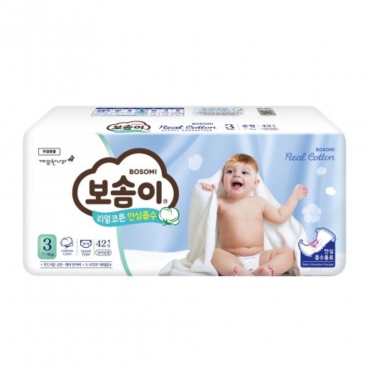 ©깨끗한나라