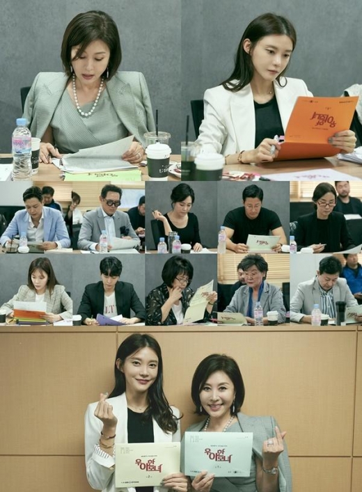 '우아한 모녀' 최명길x차예련, 첫 대본 리딩 '환상의 케미' 예상